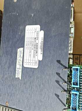 （议价）MOCONASSEMBLYs01-15137