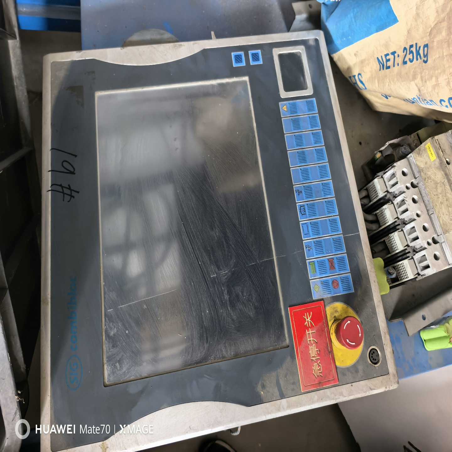 询价倍福CP7002-1006一0010倍福触摸屏21078-0