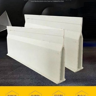 玻璃钢地板梁猪舍漏粪板底梁保育床三角支撑梁母猪产床地板横梁