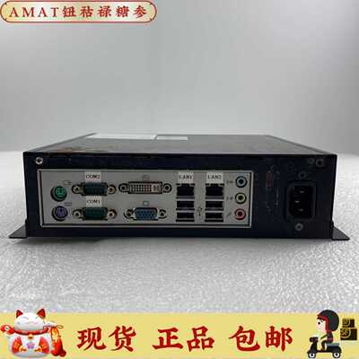 议价AMAT0195-12872询价