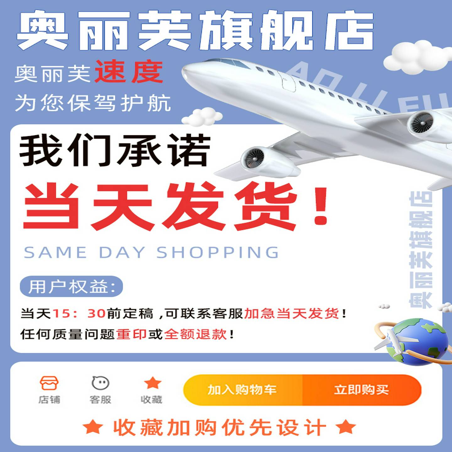 玻璃杯贴纸防水防热水晶标贴定制logo咖啡塑料杯子商标贴茶杯公司