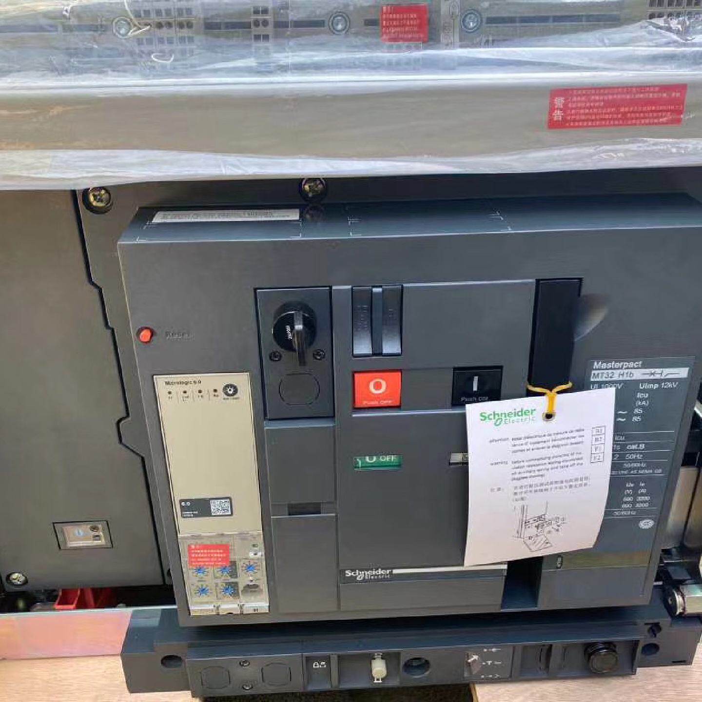 议价施耐德空气断路器 框架断路器MT32Hb MT40H1 MT25H1 MT20H1断