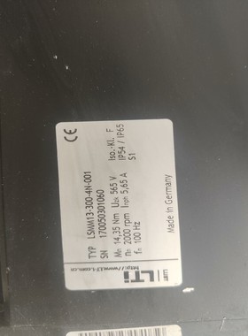 路斯特 lust LSMM13-300-4N-001~议价