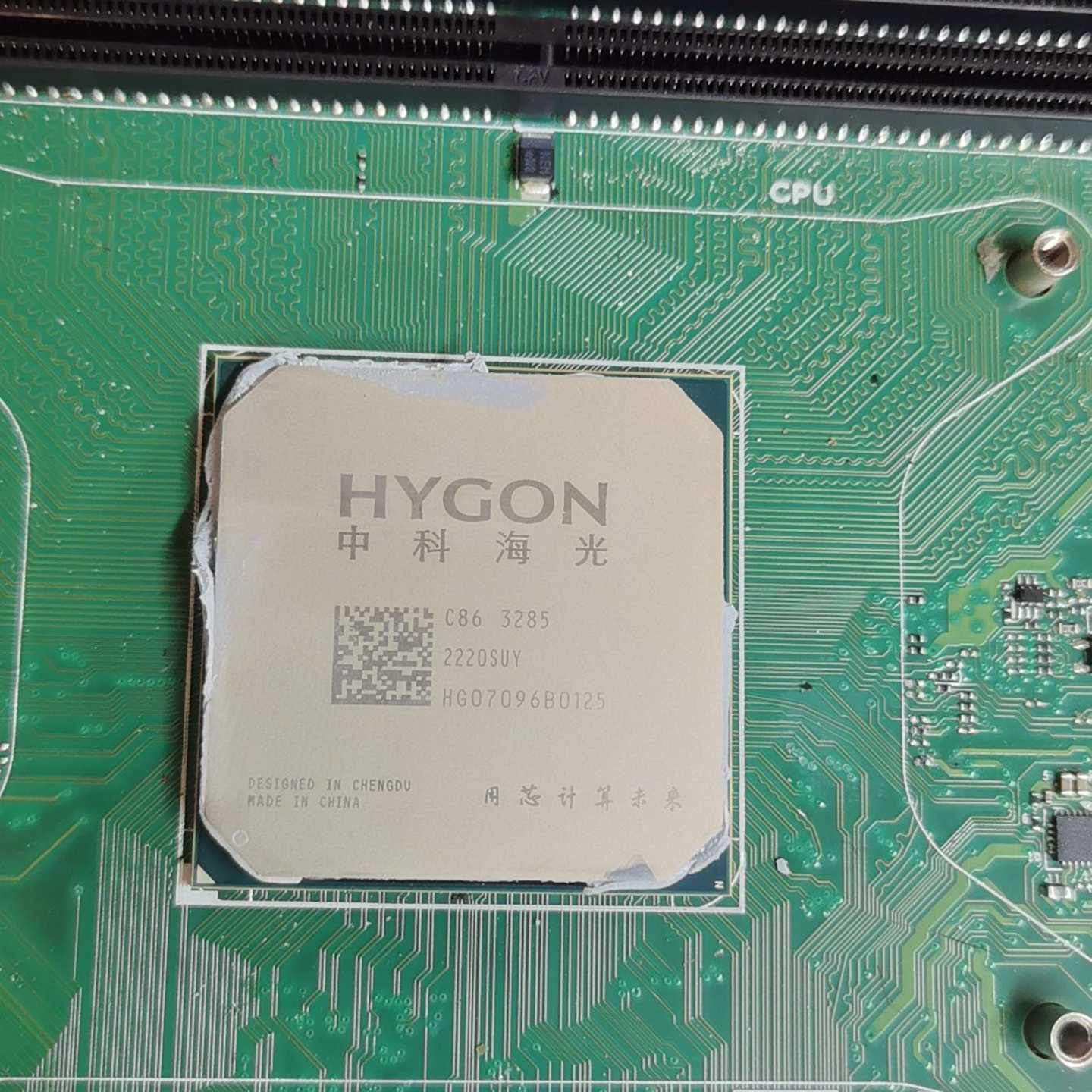 （议价）服务器主板:22D4-USREVB01有海光3285C