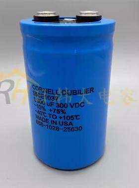 芬芳全新原装CORNELL DUBILIER 300V1900UF 美国CDE 300VDC铝电*