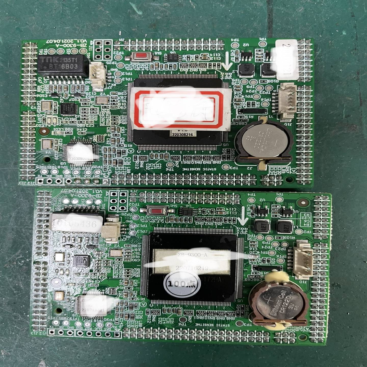 OM东方直交轴中空轴减速机5GN25RH，减速比25，安装尺(德峰商