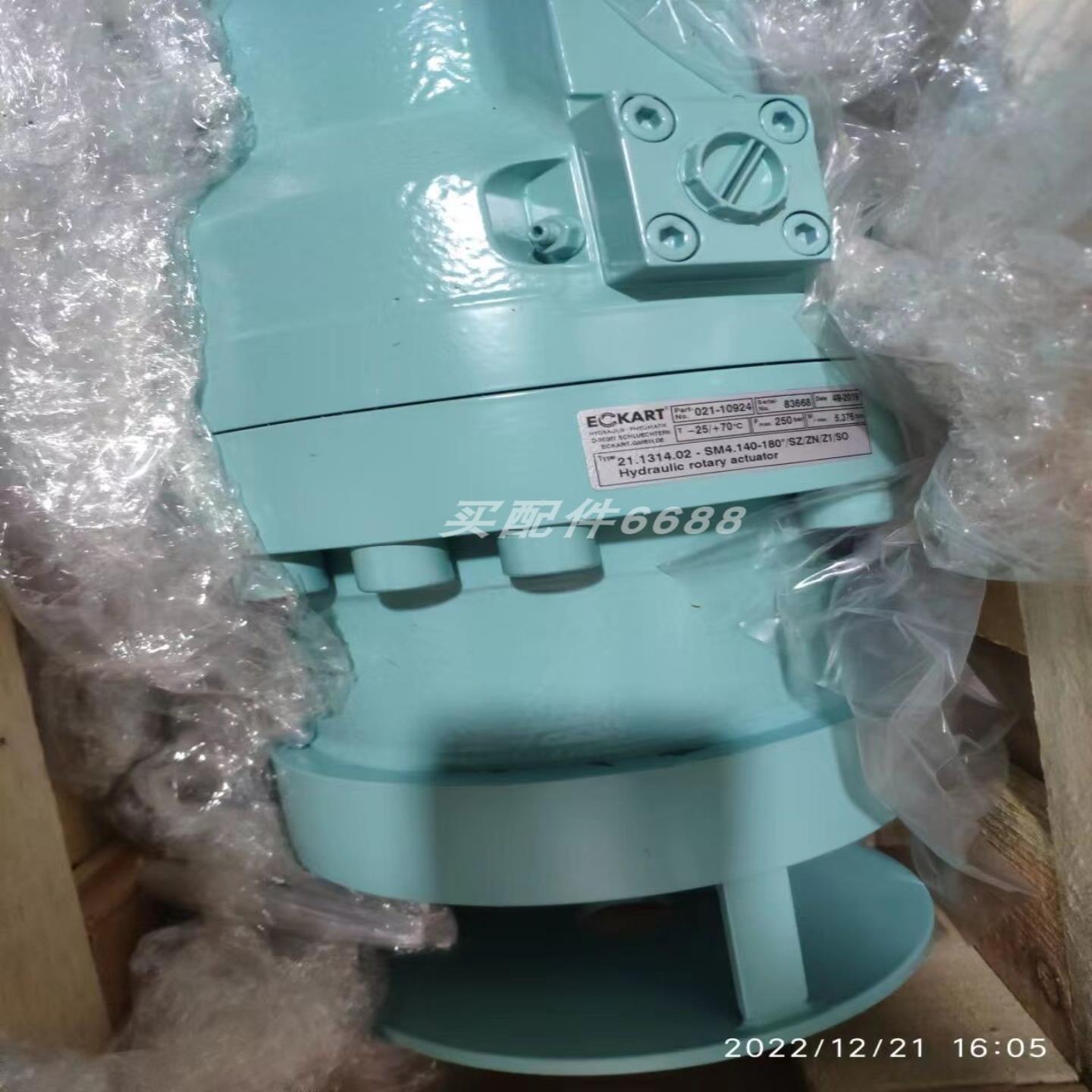 议价议价原装正品ECKART SM4140-90Z1ZW液压缸旋转马达议价