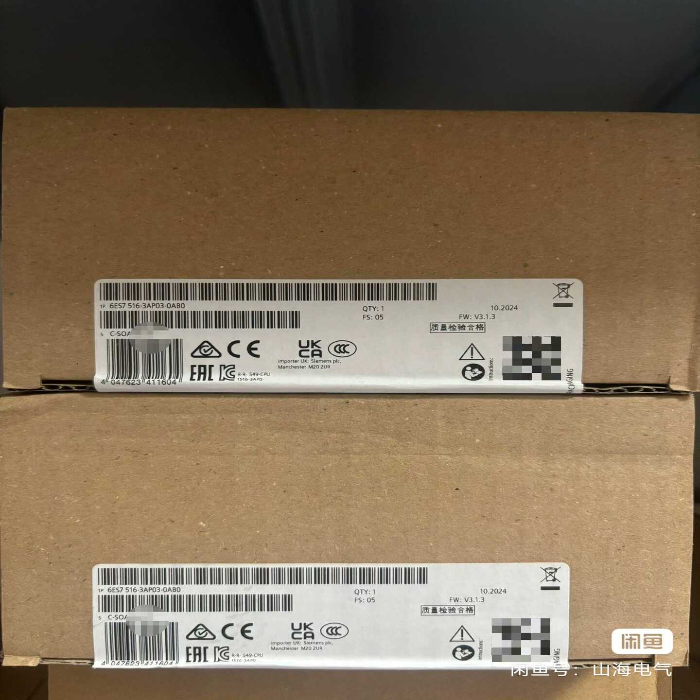 PLC6ES7516-3FP03-0AB0询价