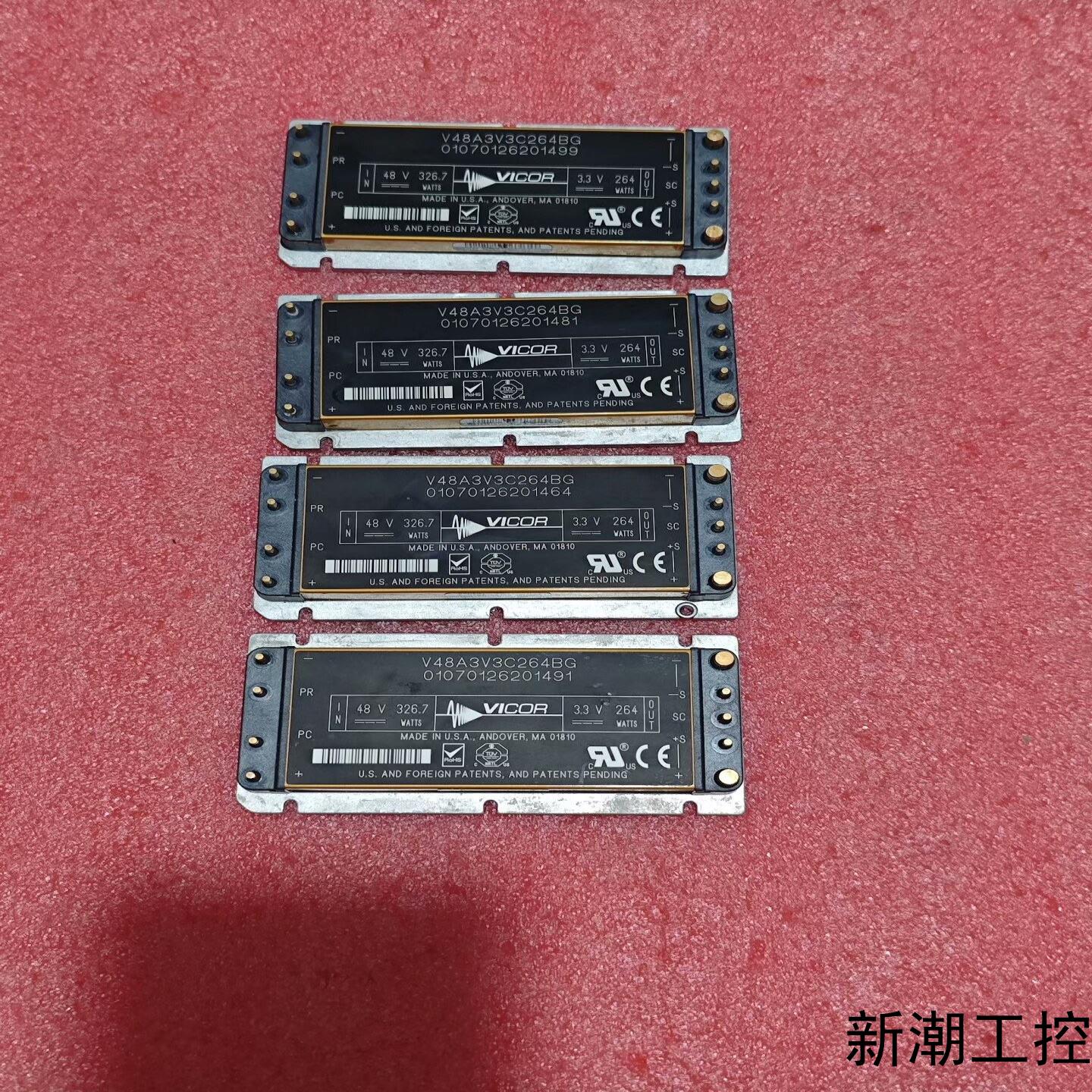 拆机美国VICOR电源模块型号V48A3V3C264BG议价商品