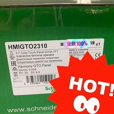 议价HMISTO715 HMIGTO2310施耐德触摸屏,全新原