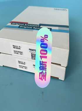 R961002945LFA16D.-6X/7X/VHV力询价