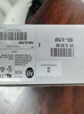 1606-XLP50F AB 罗克韦尔  1~询价