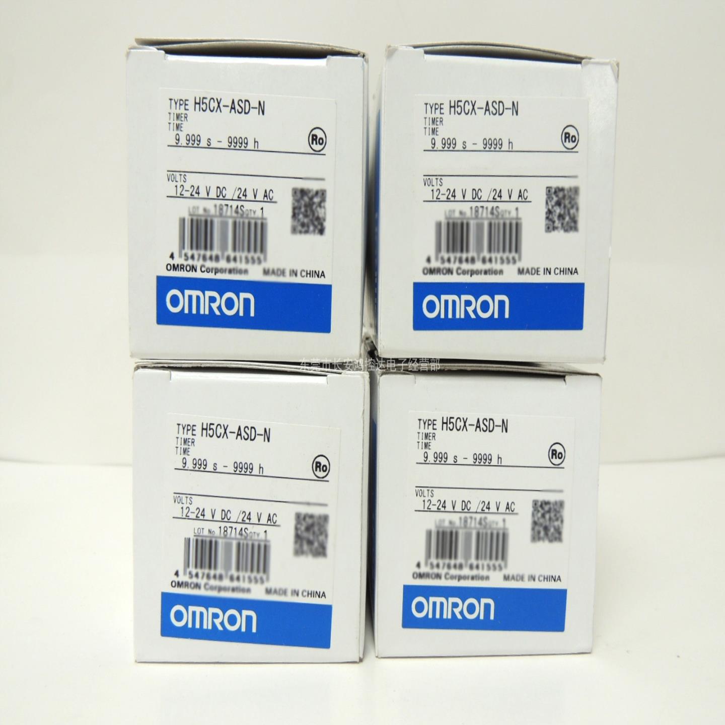 OMRON计时器H5CX-ASD-N