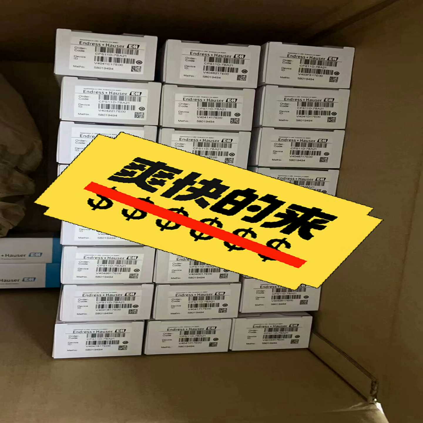 全新EH电极CPS12D-7PA21CPS12D-7