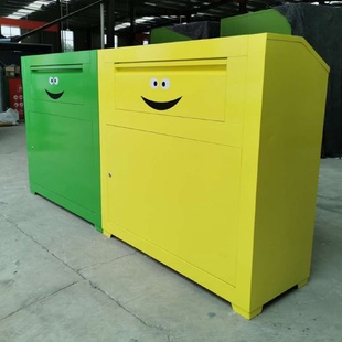 小区旧衣服回收箱爱心衣物捐赠箱捐旧衣服投放箱子智能旧衣回收箱