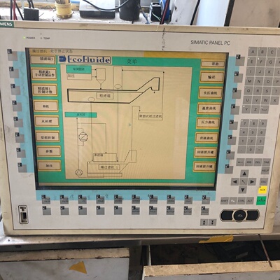 议价pc670工控机6av77251ac100ag0一议价