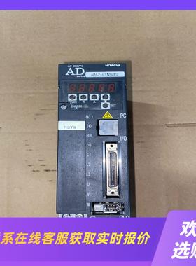 ADA2-01NSCP2 伺服驱动器拍前询价下单
