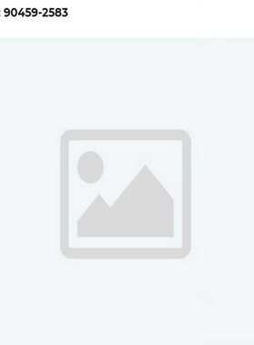 询价~产品编号: 90459-2583