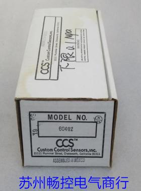*现货销售*全新美国CCS压力开关604G2现货604G2