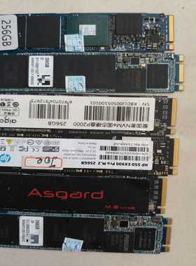 M2NV240G/256G固态硬盘，品牌有HP、Asga--议价商品
