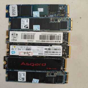 M2NV240G/256G固态硬盘，品牌有HP、Asga--议价商品