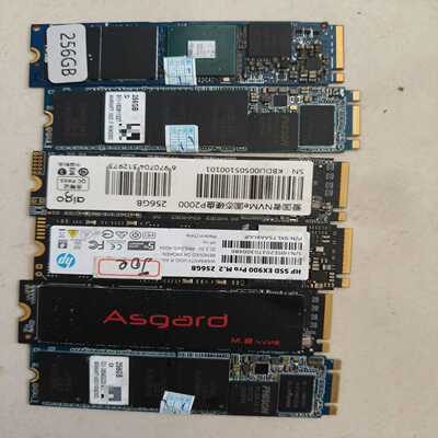 M2NV240G/256G固态硬盘，品牌有HP、Asga--议价商品