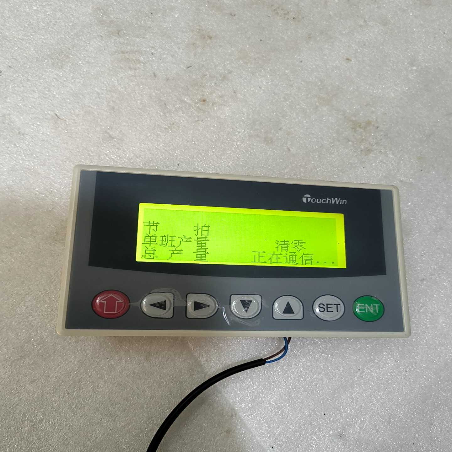 信捷TouchWin文本显示器OP320--议价商品