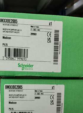 【议价】BMXFTB200020点压线端子块适用