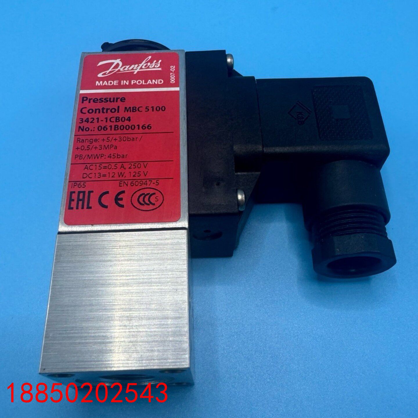 【请询价】丹佛斯 Danfoss 压力开关 Presure Switc