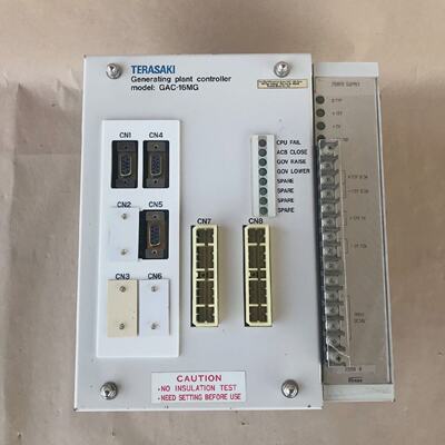 TERASAKI GAC16MG GENERATING PLANT CONTROLLER