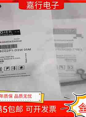 议价-全新精品马赫接近开关FBFT-08D02P1-gD3W05M质量