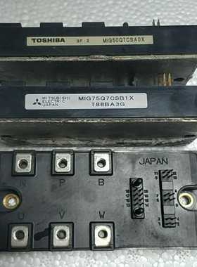 MIG50Q7CSA0X 2个  MIG75Q7CSB1X~询价