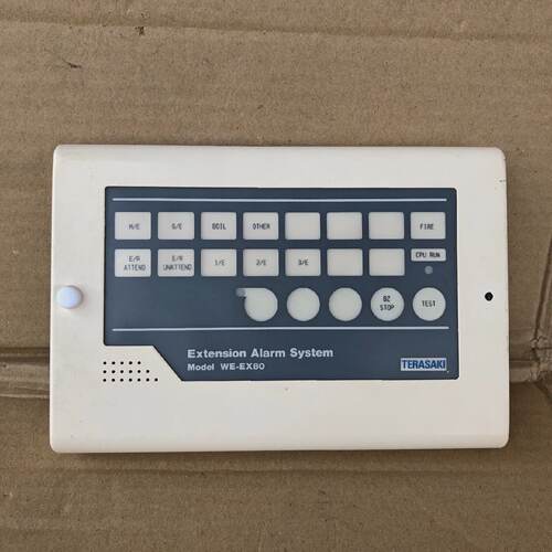 TERASAKI ELECTRIC EEA201 EXTENSION ALARM SYSTEM WEEX80