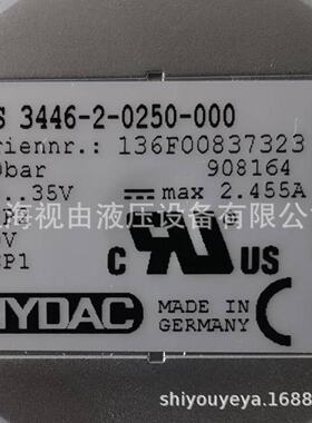 寻“”908164EDS344620250000德国贺德克HYDAC压力继电器