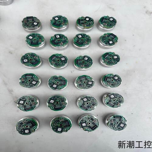 ECI 1118 EnDat22 37  ID 747 6议价商品