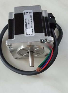 议价雷赛57CM22C 42CM08 42CM06C 42HS08步进马达 另有驱动器 全