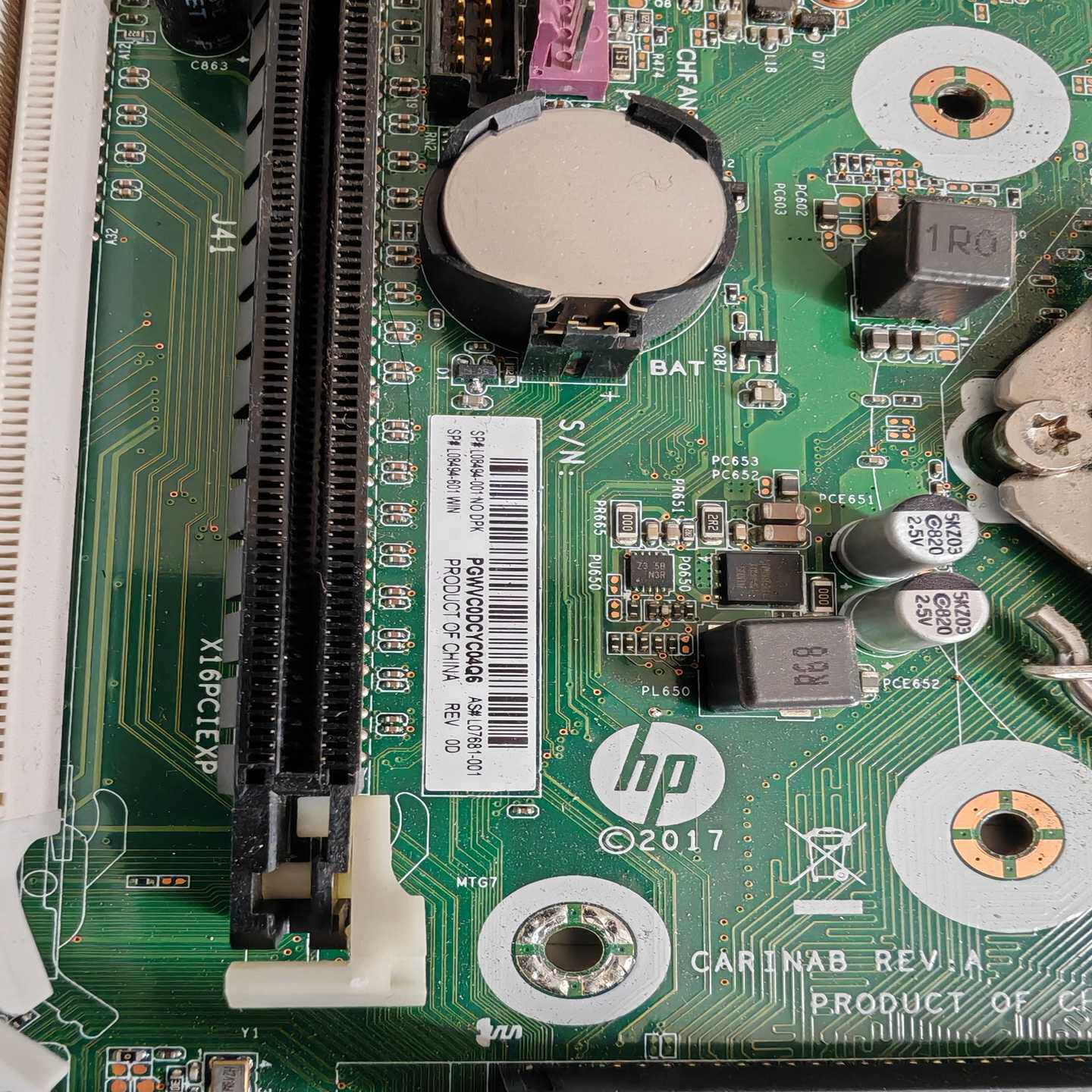 （议价）HP/主板，品牌主机上，上I7-7700，B250芯