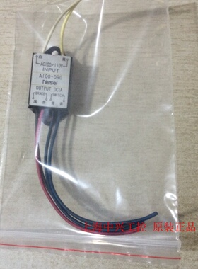 议价全新原装日精nissei整流器A100-D90 A200-D90 A200-D90-UL