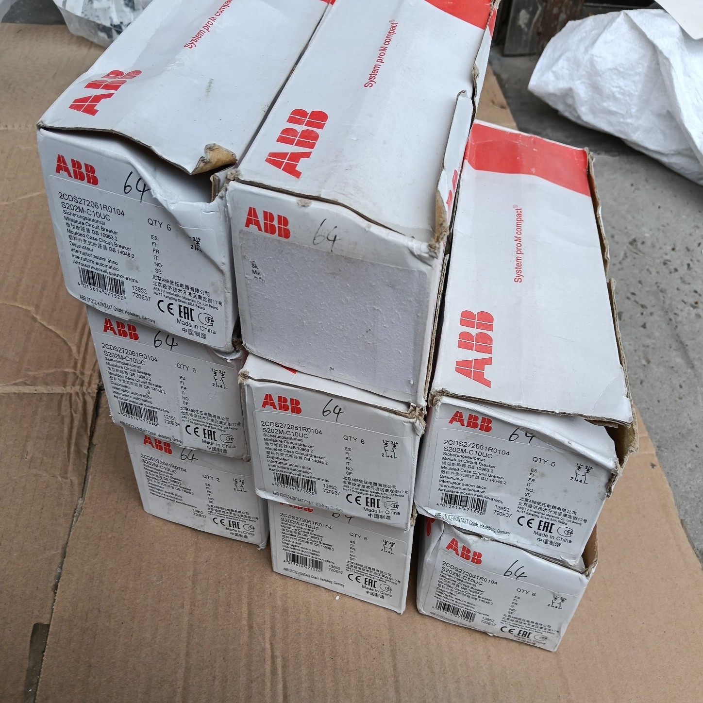 全新ABB断路器S2002M-C10UC，--议价商品