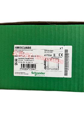 议价施耐德触控屏幕HMISCU6A5/HMISCU8A5/HMISCU6B5/HMISCU8B5全