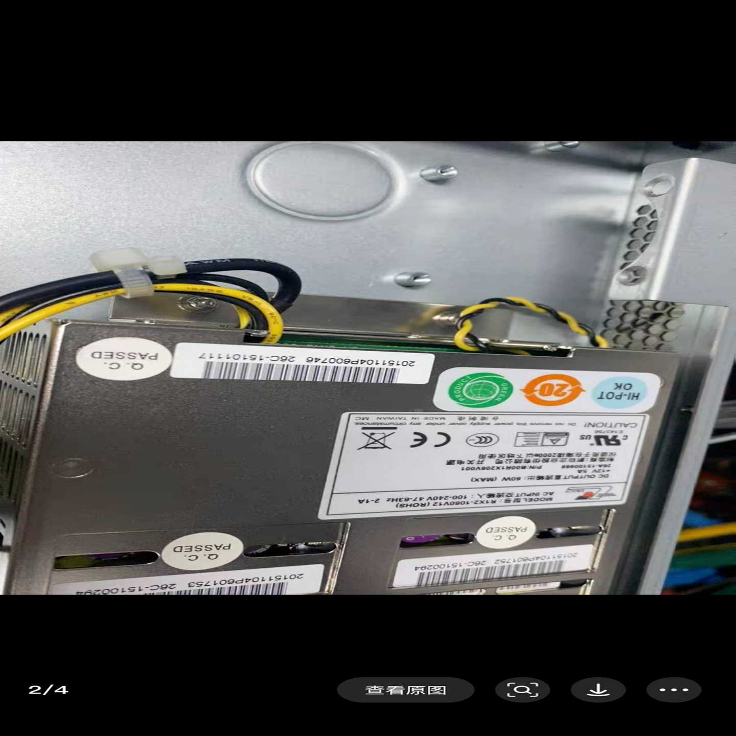 询价新巨电源12-1060V121-1060V1