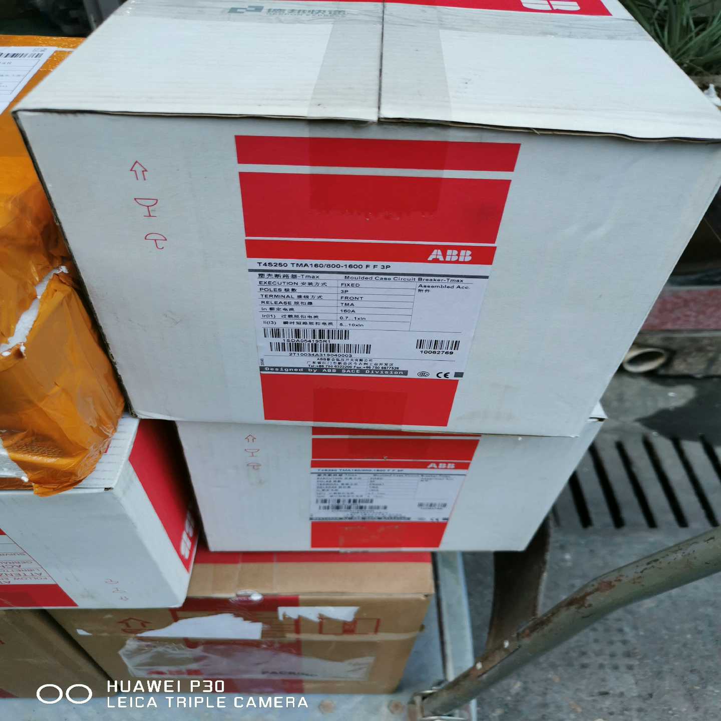 ABB塑壳断路器T4S250 TMA160/800-1600(电子设备)