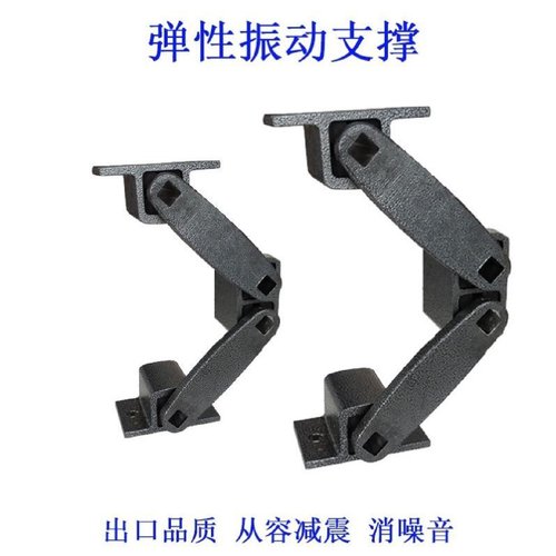 管式给料机弹性减震装置泰尼达橡胶弹簧DR60RABD50振动筛振动支撑