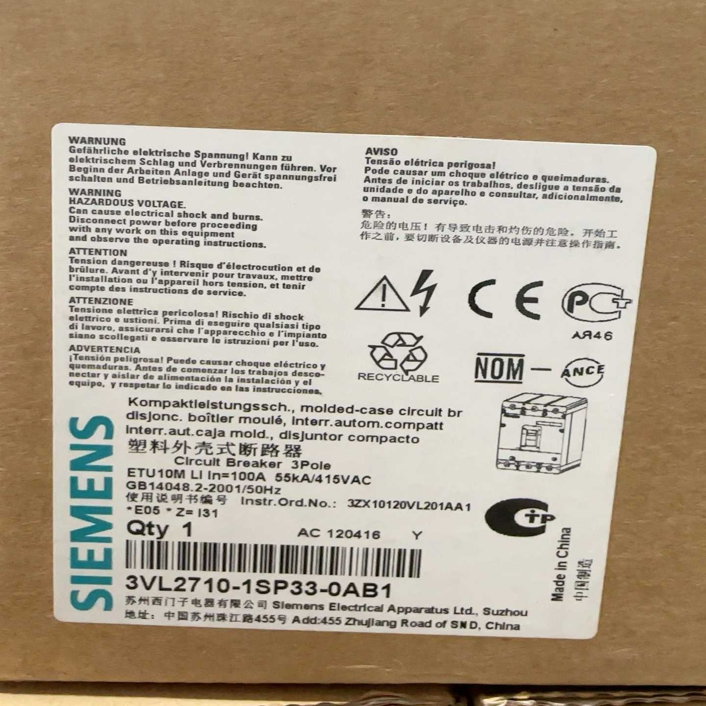 断路器3VL2710-1SP33-0AB13VL2询价