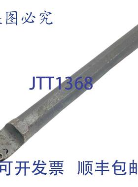 供应住友BSTJOR-102右手镗杆34英寸孔径58英寸柄6-12英寸OAL