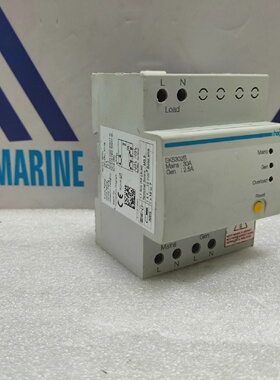 Interruttore Automatico Di Commutazione Hager EKS302B SPN 25