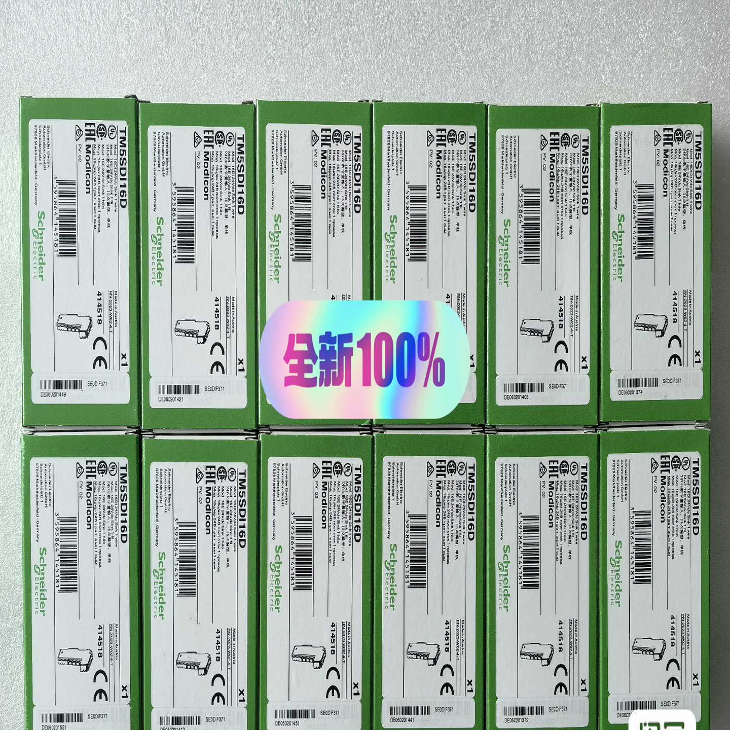 PLC模块TM5SDI16D/TM5SDO16T/TM5SD~议价