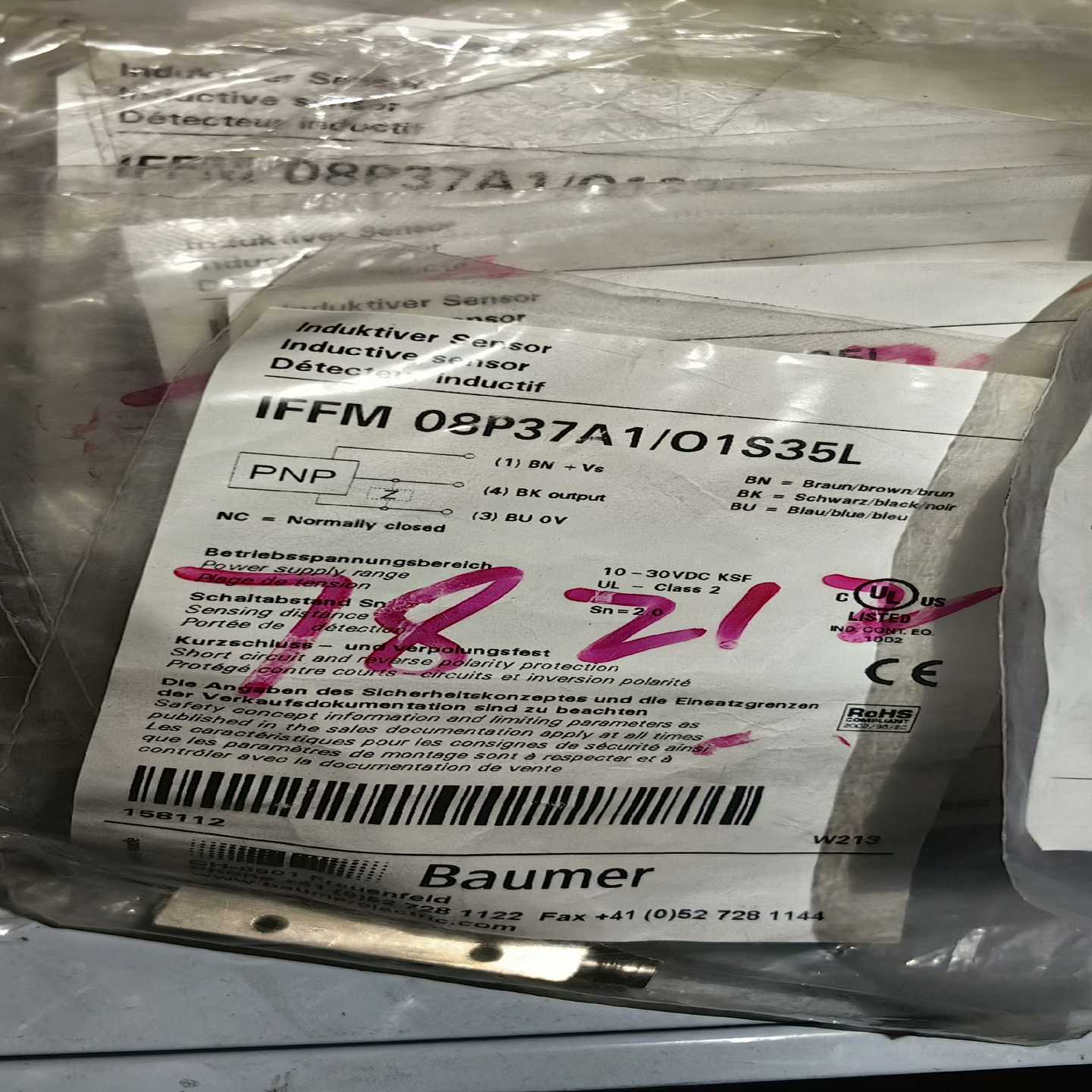 Baumer堡盟IFFM08P3701/O1S35L电