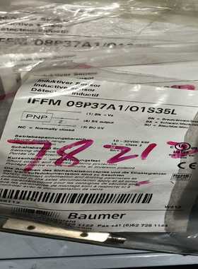 Baumer堡盟IFFM08P3701/O1S35L电询价