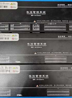 （请询价）J010101车型J64601
